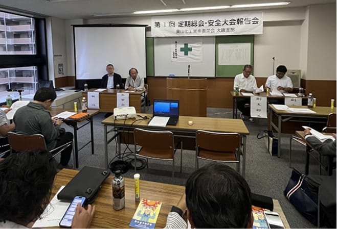 ◉ 大阪支部総会・安全大会報告会（7月）